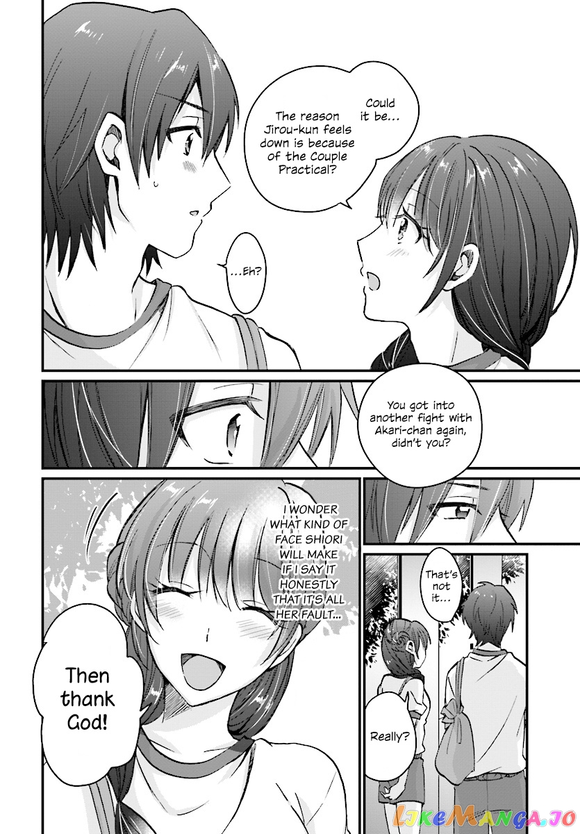 Fuufu Ijou, Koibito Miman, Chapter 7 image 12